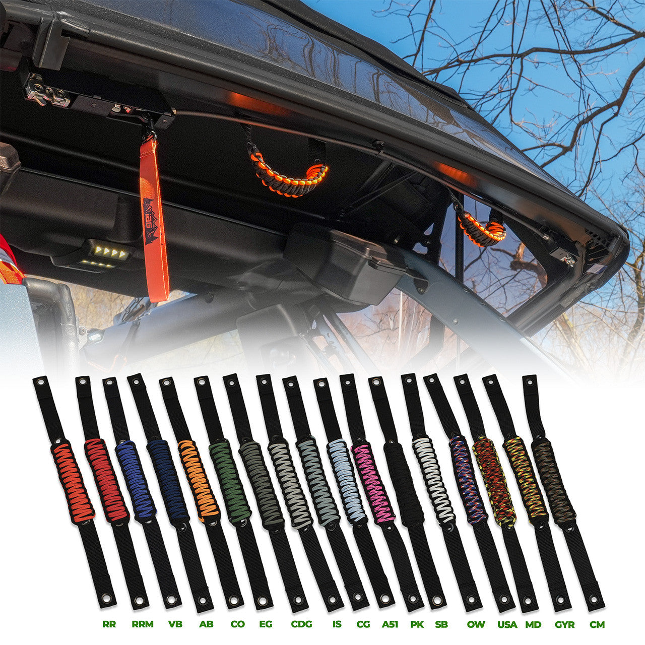 Optional Paracord Pull Down Handles