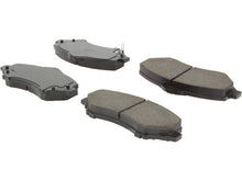 PosiQuiet 07-12 Jeep Wrangler Ceramic Front Brake Pads - 105.12730