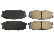 PosiQuiet 08-09 Lexus / 07-09 Toyota Rear Brake Pads - 105.13040