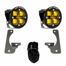 Baja Designs Squadron R SAE Light Kit For 2013-16 Jeep Wrangler - Amber - 587525