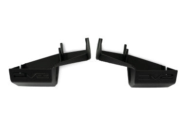 DV8 Offroad Rear Shock Guard Skid Plates For 2021+Ford Bronco - SPBR-04
