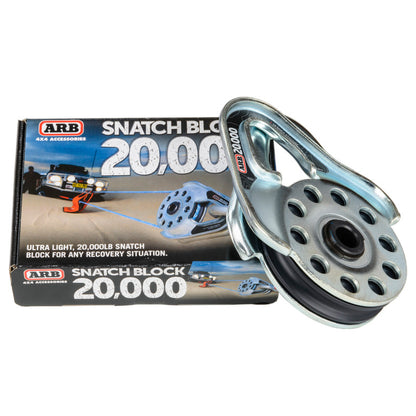 ARB Ultra Light Snatch Block 20,000 LB - 10100020A