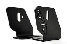 Addictive Desert Designs Frame Horn Gusset Kit For 2021+ Ford Bronco & Bronco Raptor