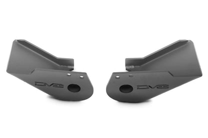 DV8 Offroad Trailing Arm Skid Plates w/ OEM Skid For 2021+ Ford Bronco - Image