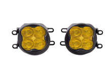 dd6191_ss3_pro_type_b_yellow_fog_front_1.jpg