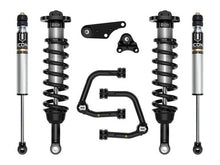 ICON 2024+ Toyota Tacoma 1.25in-3in Stage 2 Suspension System Tubular - K53292T